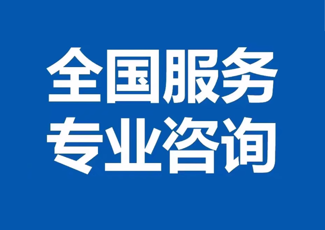 义县封存公积金代提
