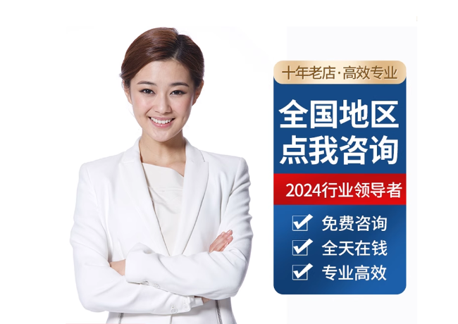 义县离职公积金代提